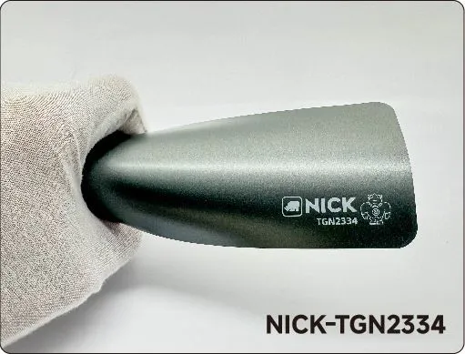 Плівка Nardo Grey PPF