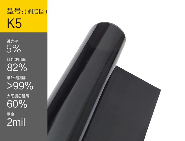 NICK Світловідбиваючий 5 Відсоток Керамічний Вікно Відтінок